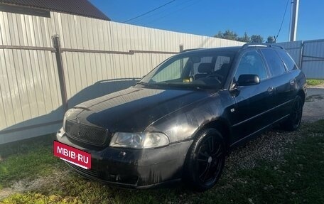 Audi A4, 2000 год, 24 фотография