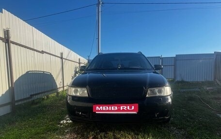 Audi A4, 2000 год, 31 фотография