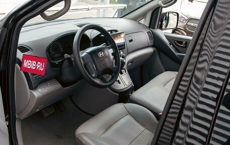 Hyundai Grand Starex Grand Starex I рестайлинг 2, 2014 год, 1 305 000 рублей, 13 фотография