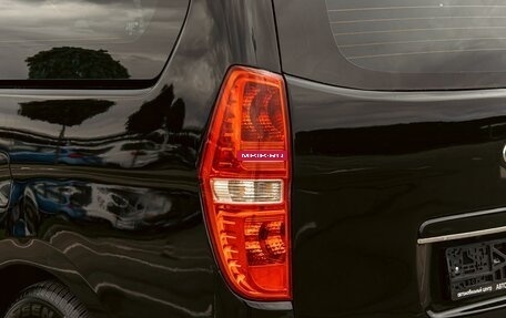 Hyundai Grand Starex Grand Starex I рестайлинг 2, 2014 год, 1 305 000 рублей, 10 фотография