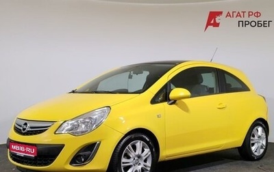 Opel Corsa D, 2011 год, 560 000 рублей, 1 фотография