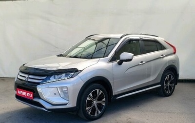 Mitsubishi Eclipse Cross, 2018 год, 1 790 000 рублей, 1 фотография
