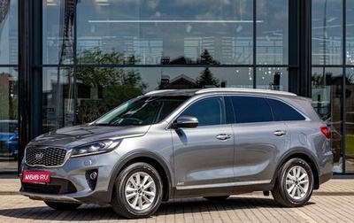 KIA Sorento III Prime рестайлинг, 2019 год, 2 455 000 рублей, 1 фотография