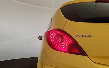 Opel Corsa D, 2011 год, 560 000 рублей, 20 фотография
