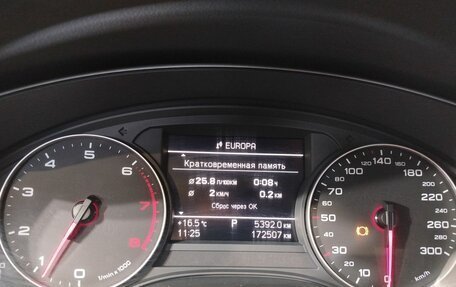 Audi A6, 2012 год, 1 550 000 рублей, 13 фотография