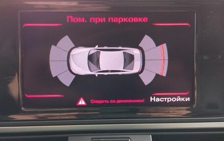 Audi A6, 2012 год, 1 550 000 рублей, 27 фотография