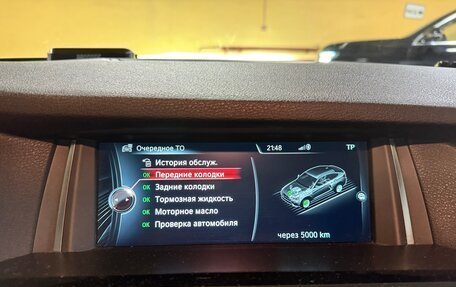 BMW X4, 2015 год, 2 750 000 рублей, 16 фотография