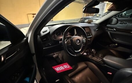 BMW X4, 2015 год, 2 750 000 рублей, 11 фотография