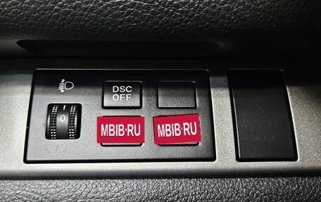 Mazda 6, 2011 год, 950 000 рублей, 16 фотография