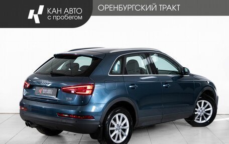 Audi Q3, 2015 год, 2 348 000 рублей, 3 фотография