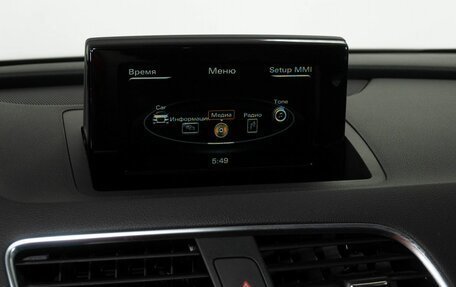 Audi Q3, 2015 год, 2 348 000 рублей, 10 фотография