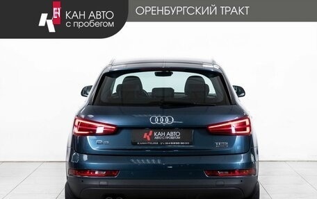 Audi Q3, 2015 год, 2 348 000 рублей, 4 фотография