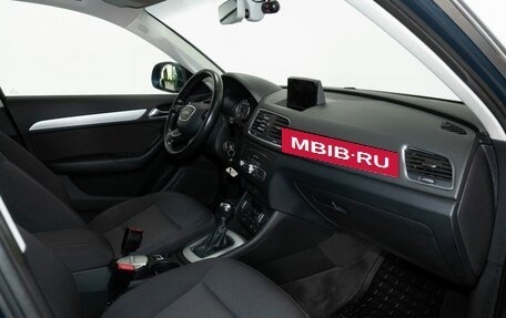 Audi Q3, 2015 год, 2 348 000 рублей, 6 фотография