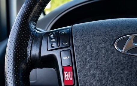 Hyundai Grand Starex Grand Starex I рестайлинг 2, 2019 год, 2 895 000 рублей, 12 фотография