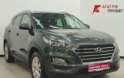 Hyundai Tucson III, 2020 год, 2 120 000 рублей, 1 фотография