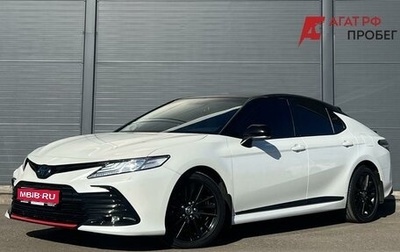Toyota Camry, 2018 год, 2 290 000 рублей, 1 фотография