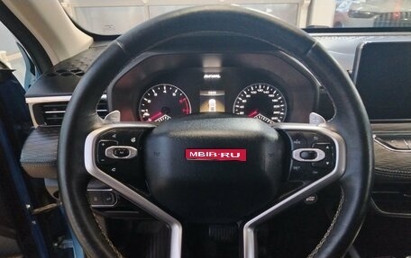 Haval Jolion, 2022 год, 1 399 000 рублей, 9 фотография