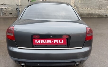 Audi A6, 2002 год, 300 000 рублей, 4 фотография