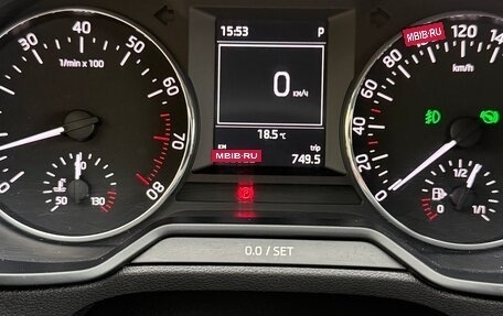 Skoda Octavia, 2015 год, 1 510 000 рублей, 15 фотография
