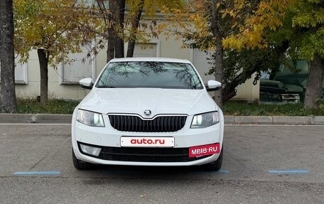 Skoda Octavia, 2015 год, 1 510 000 рублей, 7 фотография