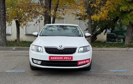 Skoda Octavia, 2015 год, 1 510 000 рублей, 9 фотография