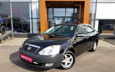 Geely Vision, 2008 год, 305 000 рублей, 1 фотография