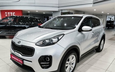 KIA Sportage IV рестайлинг, 2017 год, 1 750 000 рублей, 1 фотография
