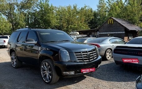 Cadillac Escalade III, 2006 год, 1 750 000 рублей, 7 фотография