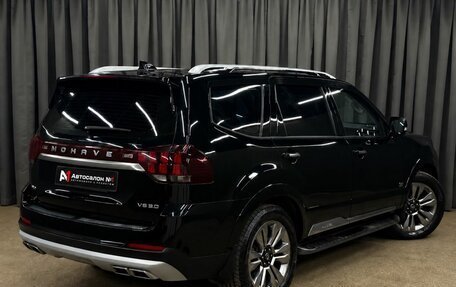 KIA Mohave I, 2020 год, 4 849 900 рублей, 4 фотография