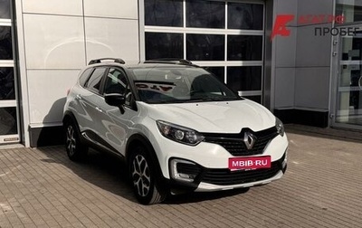 Renault Kaptur I рестайлинг, 2016 год, 1 590 000 рублей, 1 фотография
