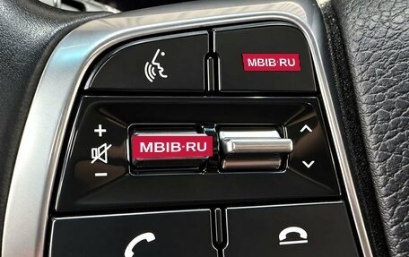 KIA Mohave I, 2020 год, 4 849 900 рублей, 16 фотография