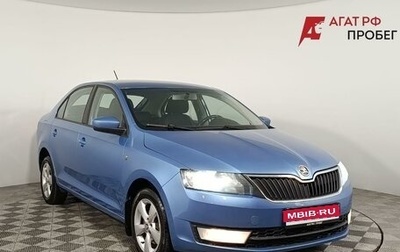 Skoda Rapid I, 2014 год, 880 000 рублей, 1 фотография