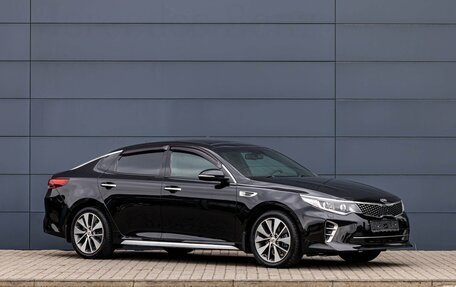 KIA Optima IV, 2018 год, 1 495 000 рублей, 3 фотография