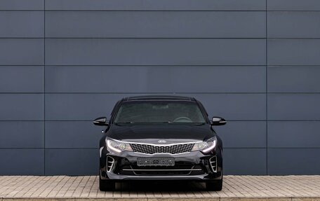 KIA Optima IV, 2018 год, 1 495 000 рублей, 2 фотография