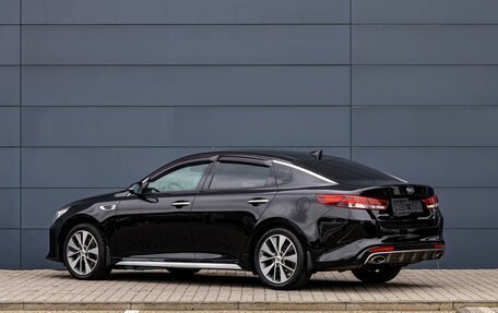 KIA Optima IV, 2018 год, 1 495 000 рублей, 4 фотография