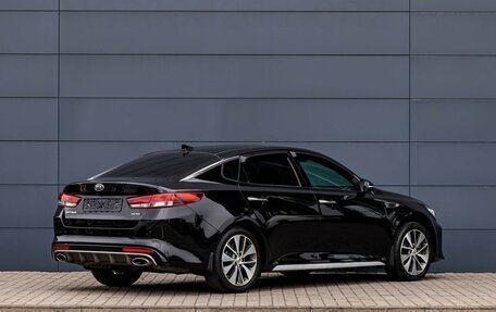 KIA Optima IV, 2018 год, 1 495 000 рублей, 6 фотография