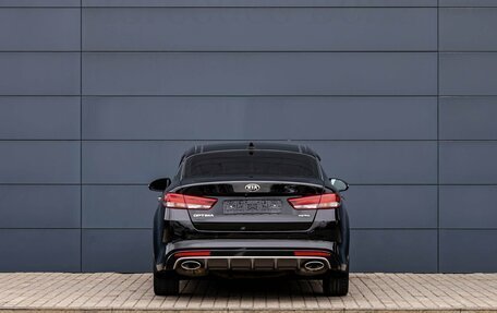 KIA Optima IV, 2018 год, 1 495 000 рублей, 5 фотография