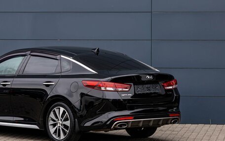 KIA Optima IV, 2018 год, 1 495 000 рублей, 10 фотография