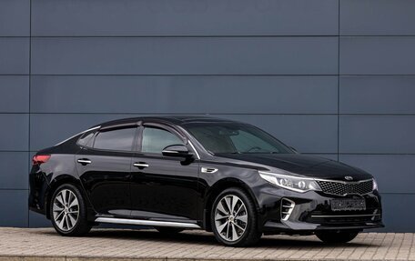 KIA Optima IV, 2018 год, 1 495 000 рублей, 7 фотография