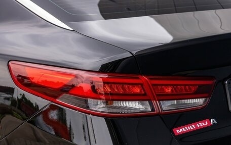 KIA Optima IV, 2018 год, 1 495 000 рублей, 12 фотография