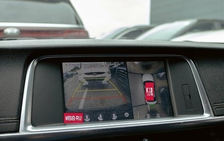 KIA Optima IV, 2018 год, 1 495 000 рублей, 16 фотография
