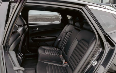 KIA Optima IV, 2018 год, 1 495 000 рублей, 20 фотография