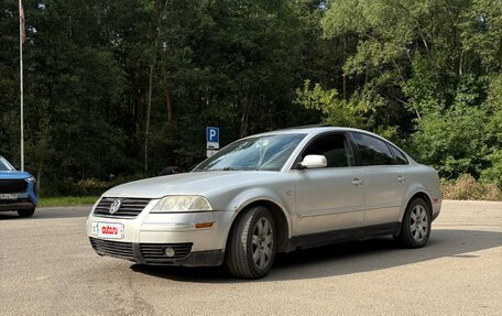 Volkswagen Passat B5+ рестайлинг, 2001 год, 345 000 рублей, 2 фотография