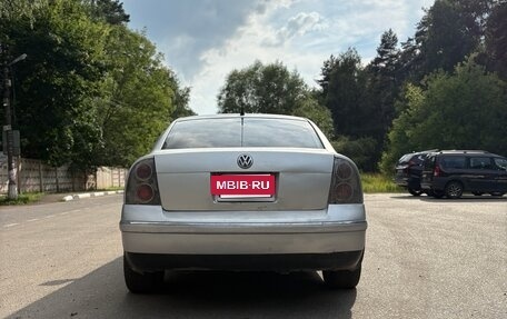 Volkswagen Passat B5+ рестайлинг, 2001 год, 345 000 рублей, 4 фотография