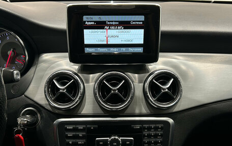 Mercedes-Benz CLA, 2014 год, 1 499 000 рублей, 16 фотография
