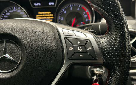 Mercedes-Benz CLA, 2014 год, 1 499 000 рублей, 20 фотография