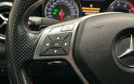 Mercedes-Benz CLA, 2014 год, 1 499 000 рублей, 19 фотография