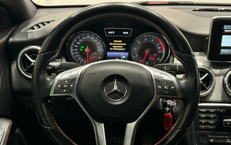 Mercedes-Benz CLA, 2014 год, 1 499 000 рублей, 18 фотография