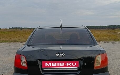 KIA Rio II, 2006 год, 249 499 рублей, 5 фотография