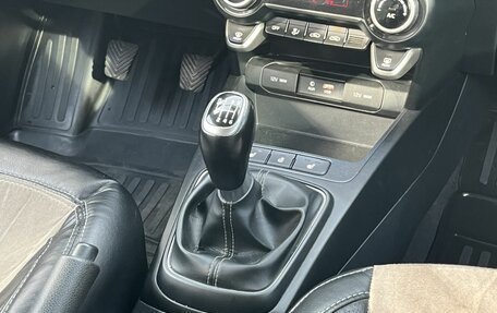 KIA Rio IV, 2019 год, 1 550 000 рублей, 15 фотография